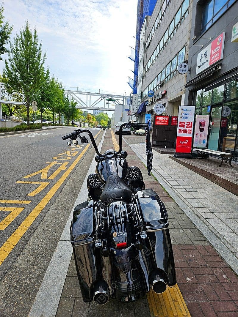 할리데이비슨 로드킹 스페셜 11