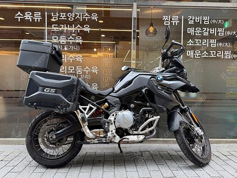 BMW F 850 GS 8