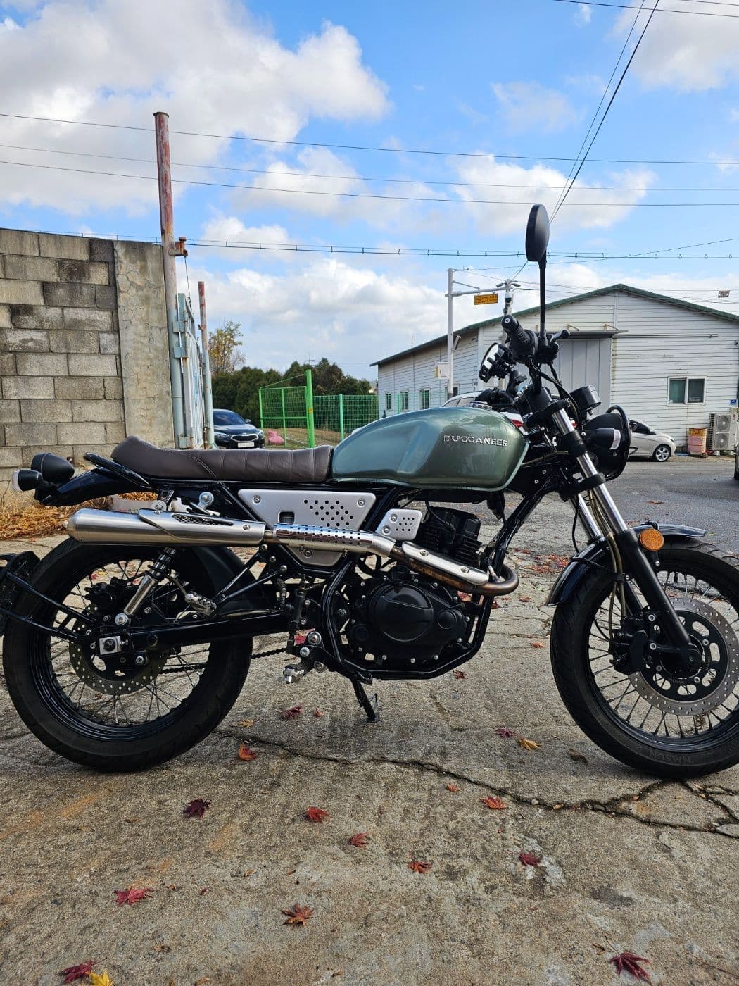 SSR모터스포츠 부캐너 125 8