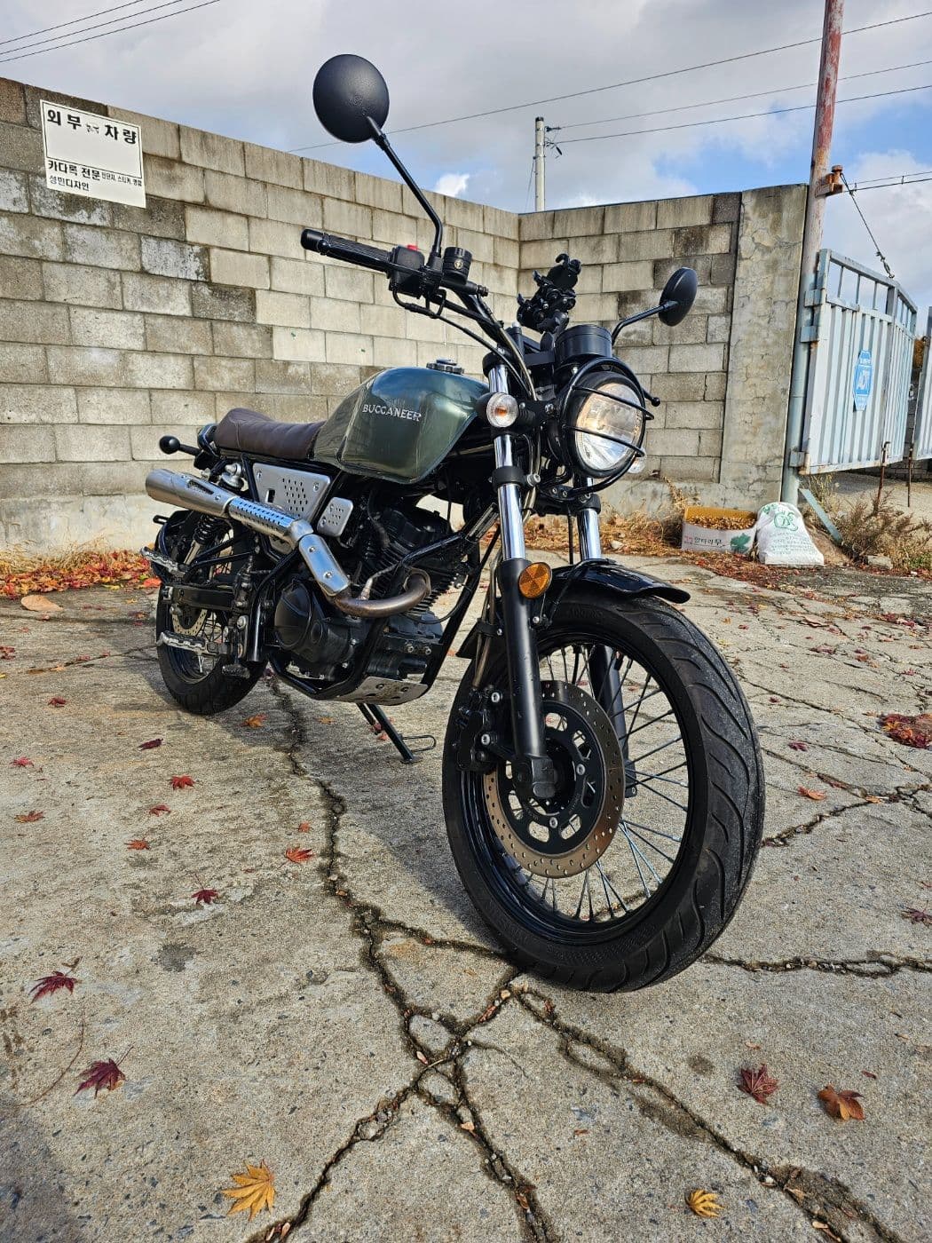 SSR모터스포츠 부캐너 125 1