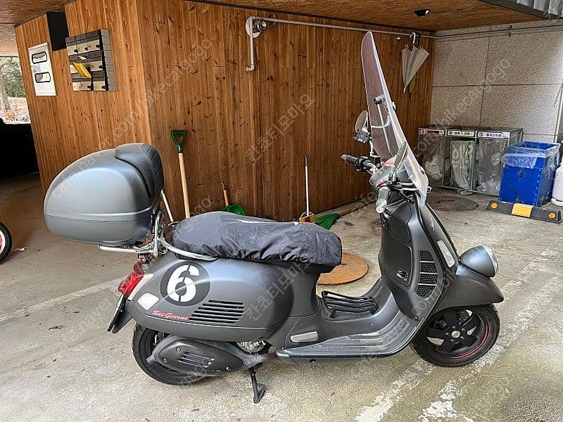 베스파 GTV 300 4