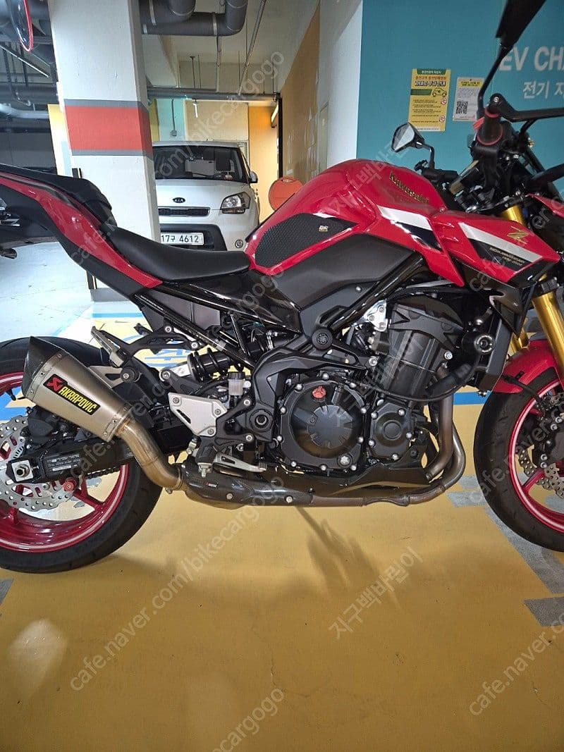 가와사키 Z 900 50주년 2