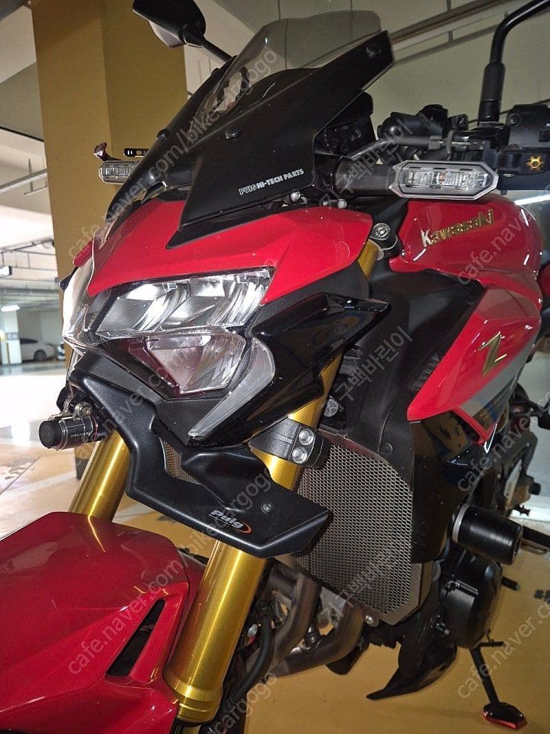 가와사키 Z 900 50주년 5