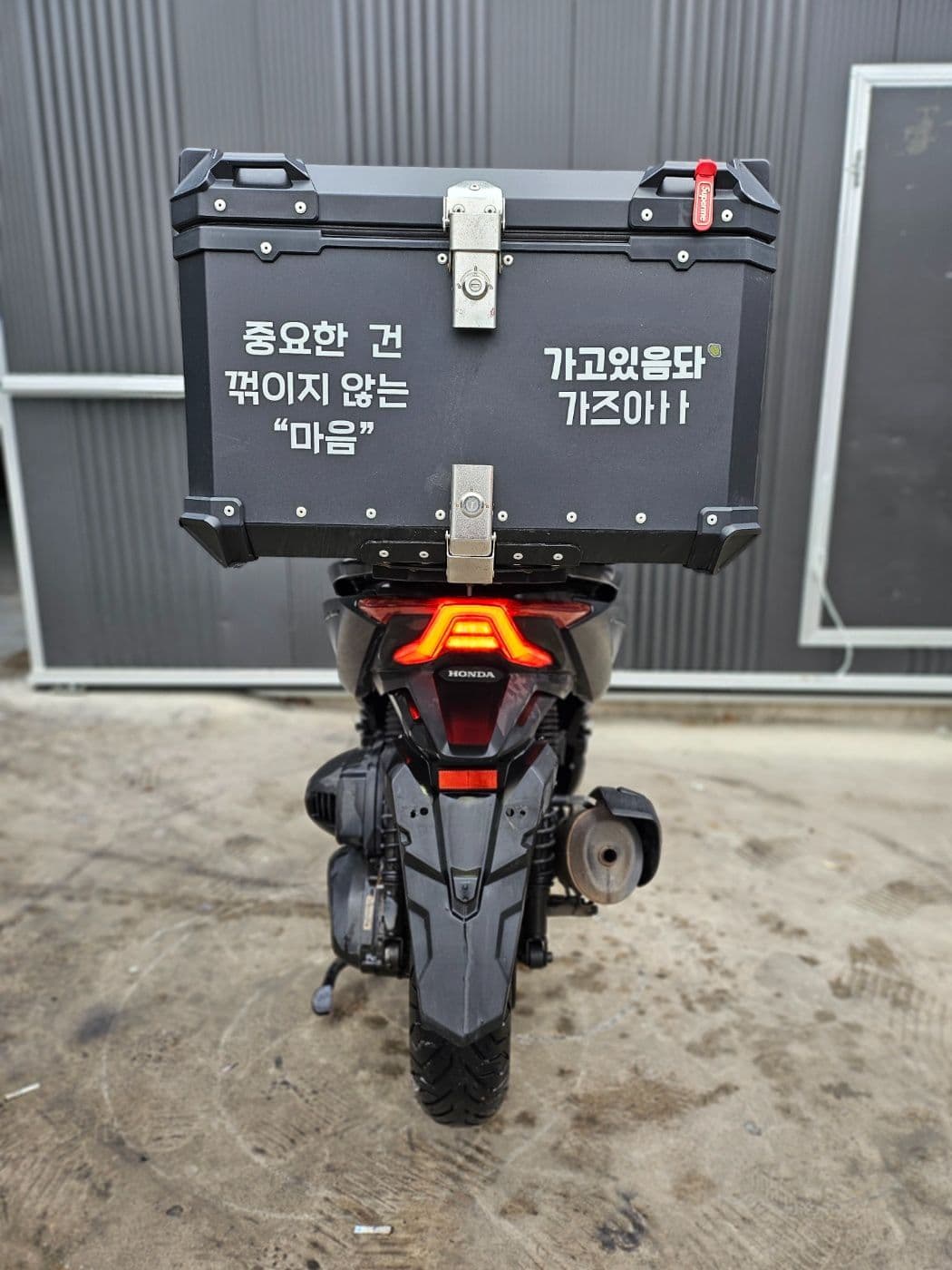 혼다 포르자 350 5