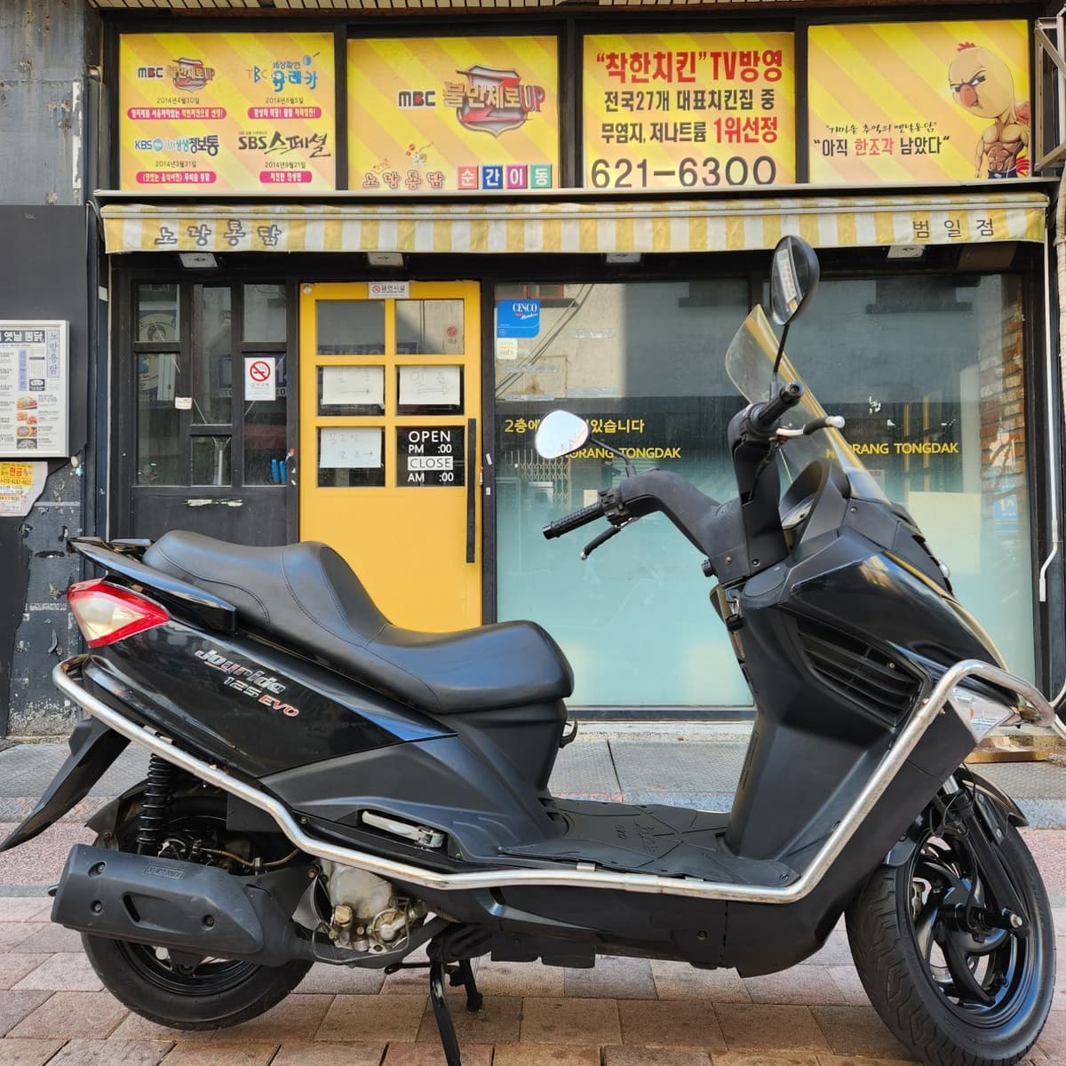 SYM 조이라이더 125 EVO 8