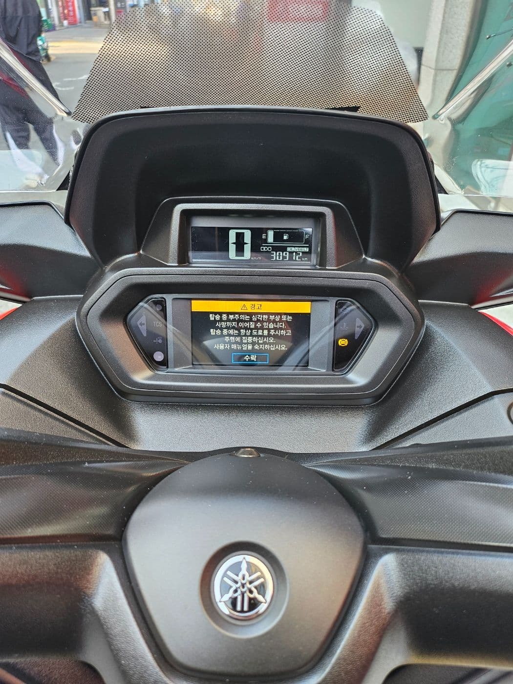 야마하 XMAX 300 ABS more