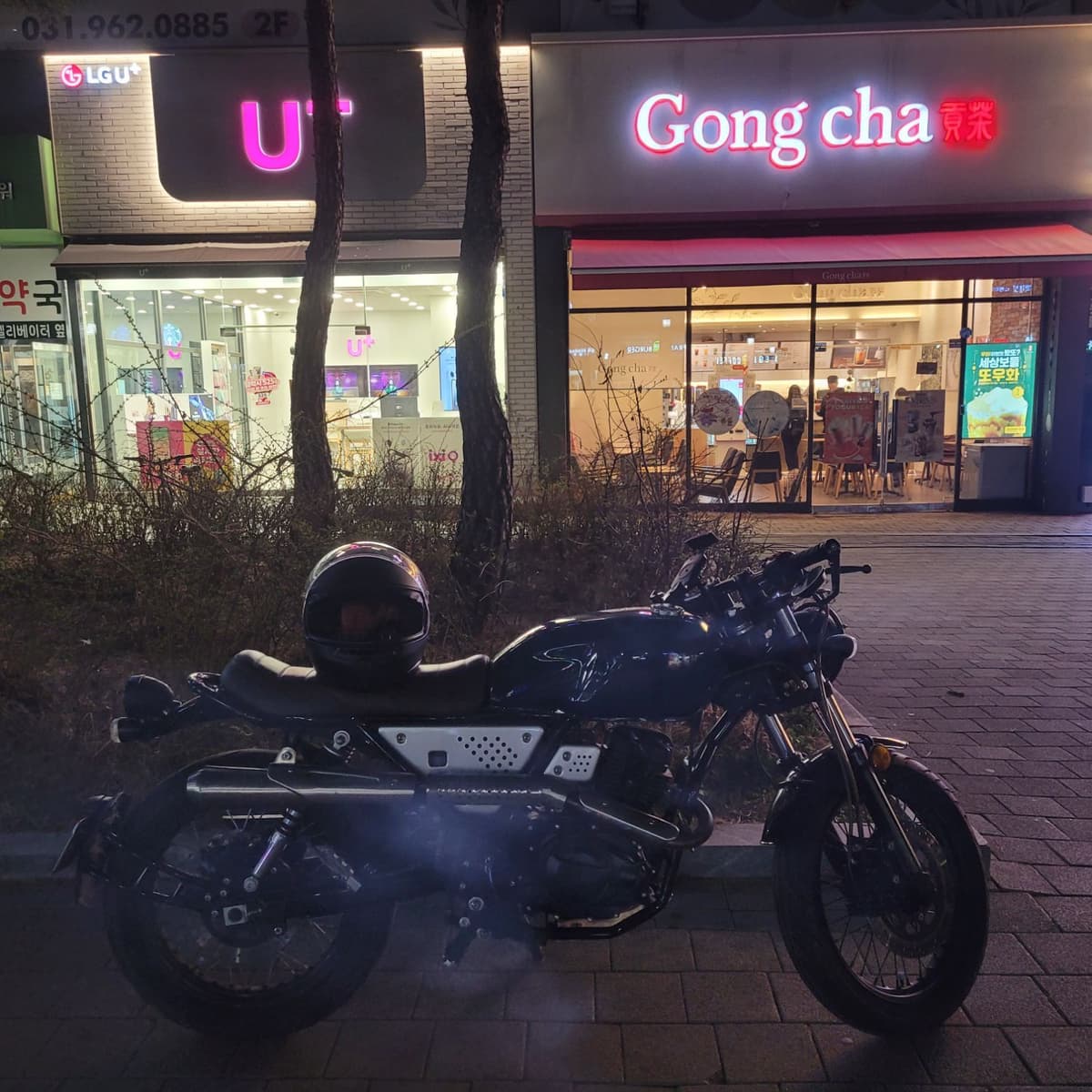 SSR모터스포츠 부캐너 125 3