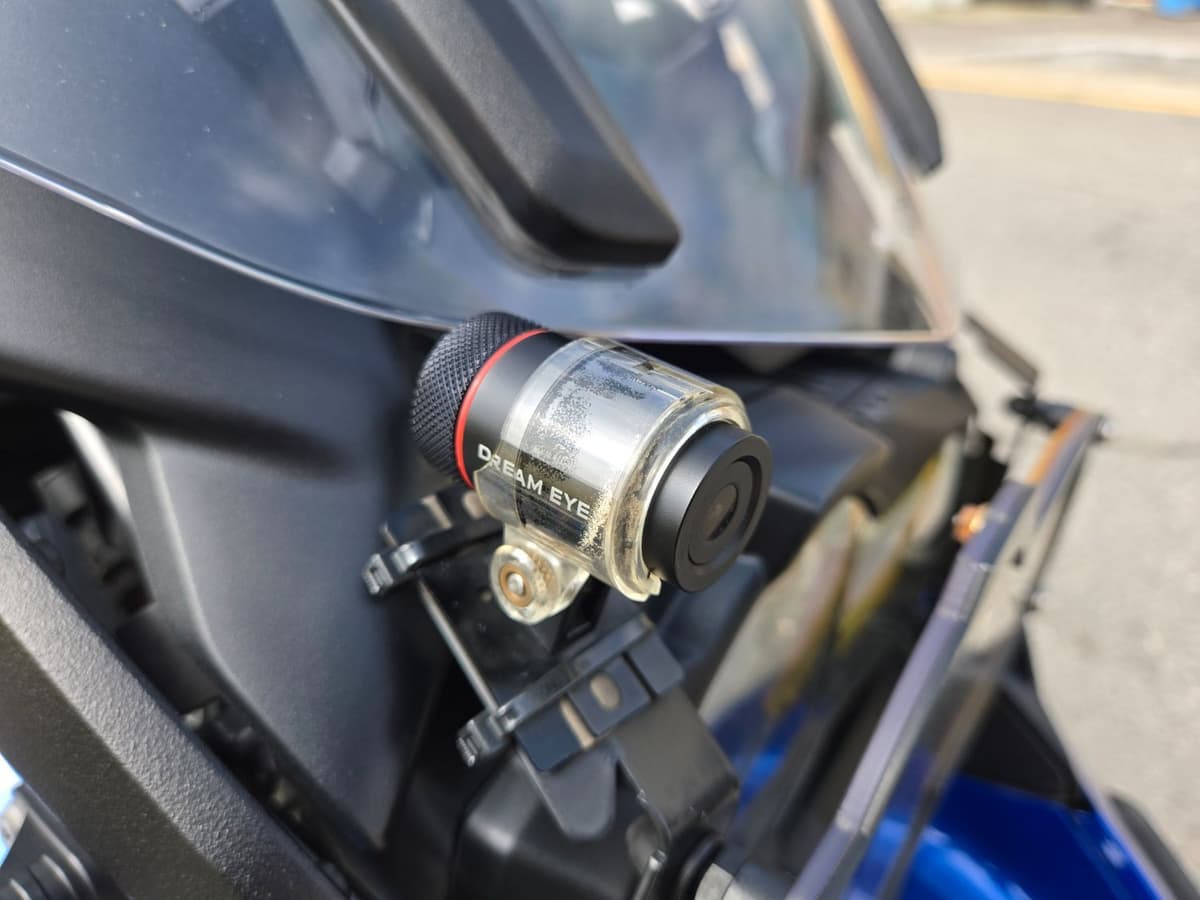 BMW R 1250 GS 어드벤처 3