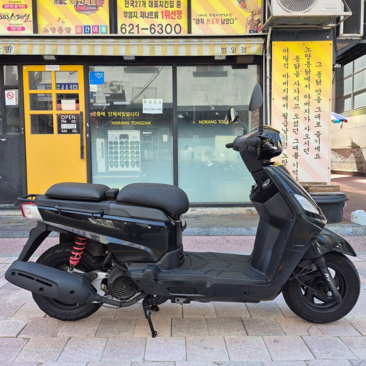 SYM 와이드 에보 125 8