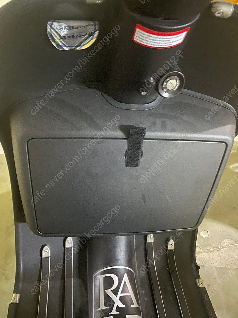 로얄알로이 GP125 2