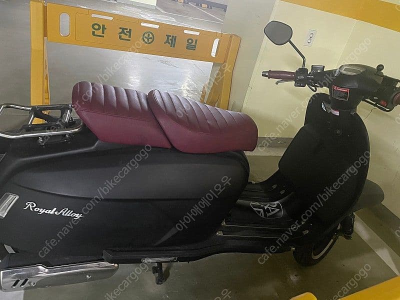 로얄알로이 GP125 4