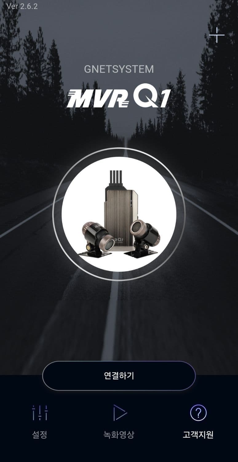 야마하 XMAX 300 ABS 9