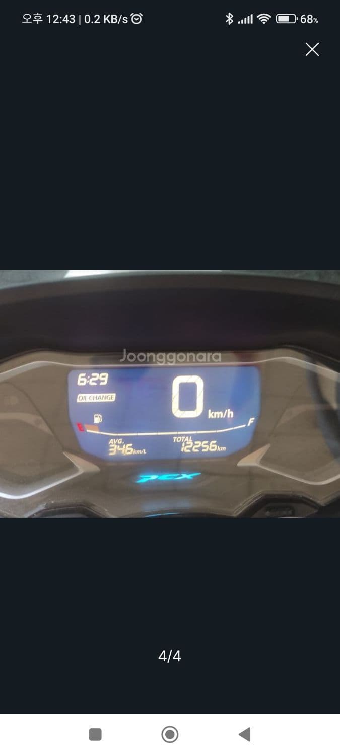 혼다 PCX 125 9