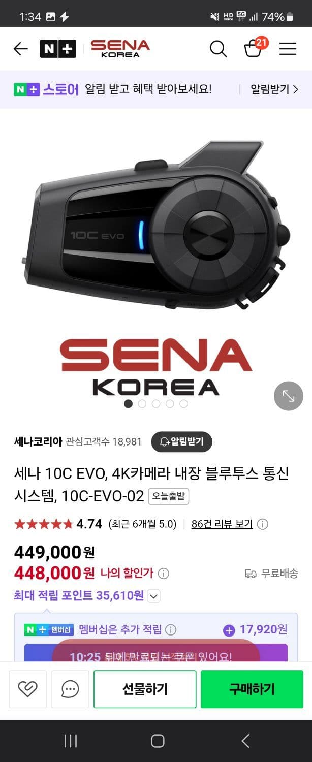 혼다 레블 500 more