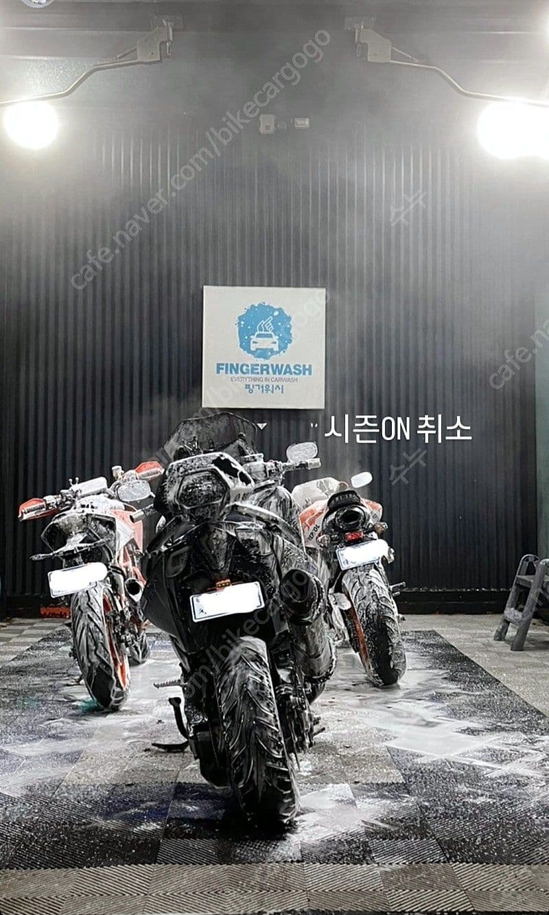 야마하 TMAX 530 1