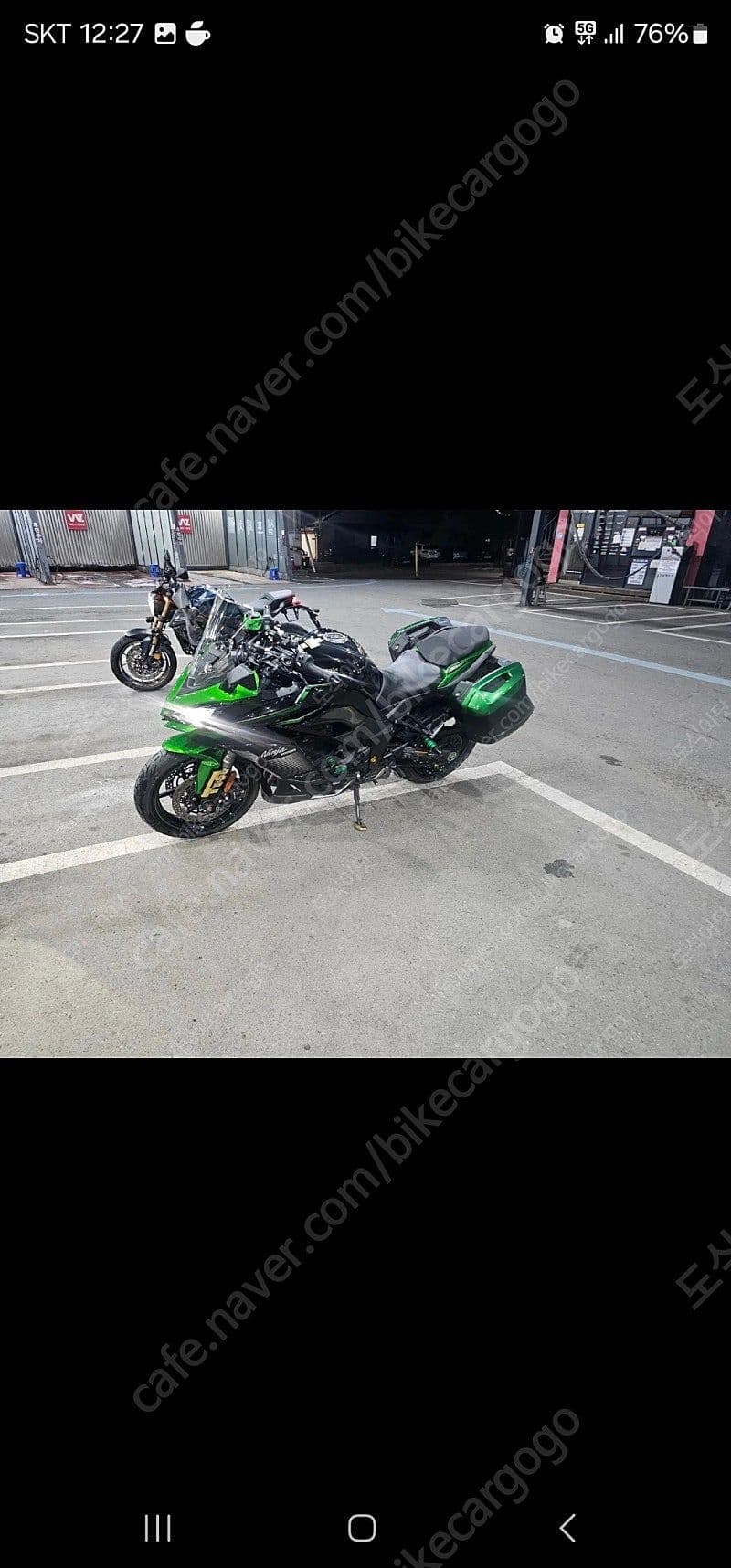 가와사키 닌자 1000 4