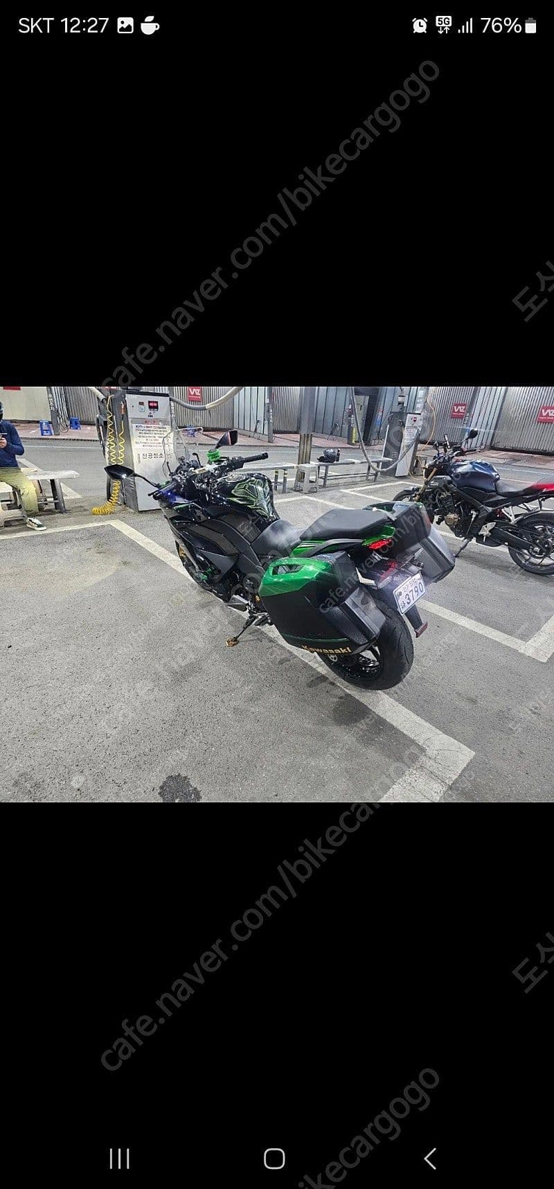 가와사키 닌자 1000 5