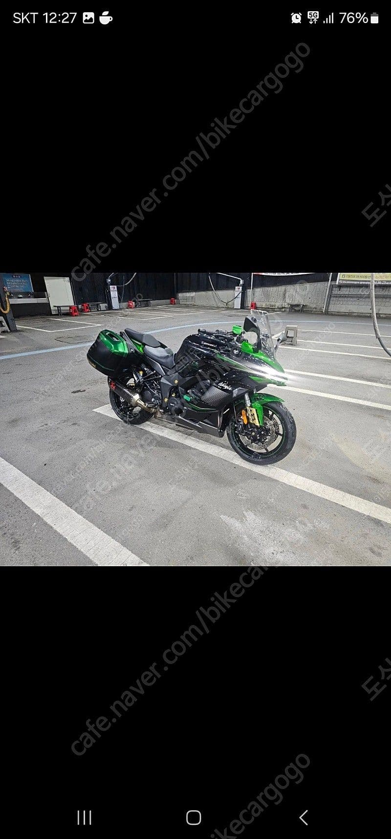 가와사키 닌자 1000 more