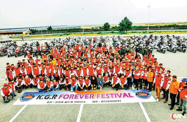 KGR, ‘2025 코리아 골드윙 라이더스 가을 축제’ 성황리 개최 썸네일
