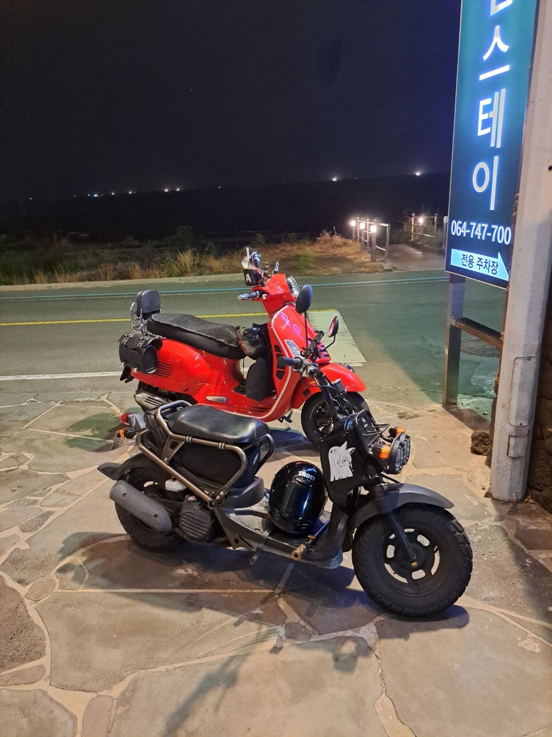 베스파 GTS 125 HPE 2
