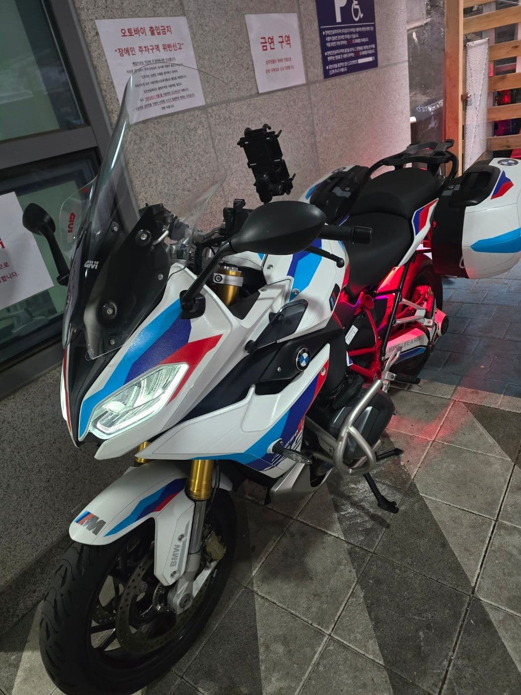 BMW R 1250 RS 2