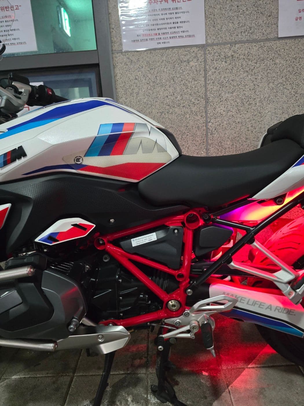 BMW R 1250 RS 4