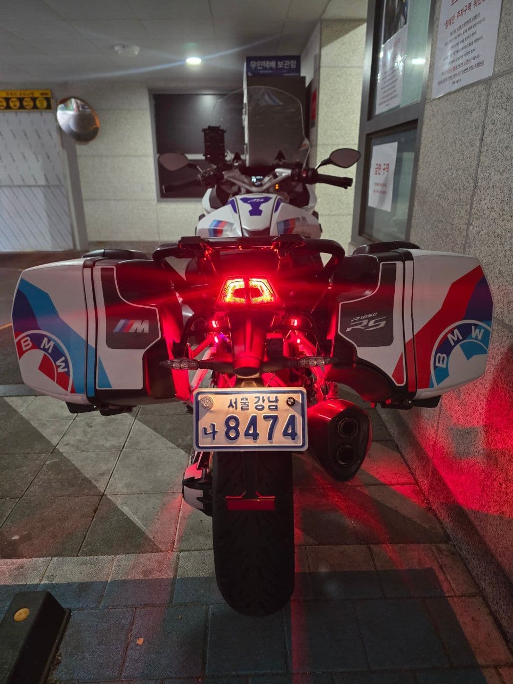 BMW R 1250 RS more