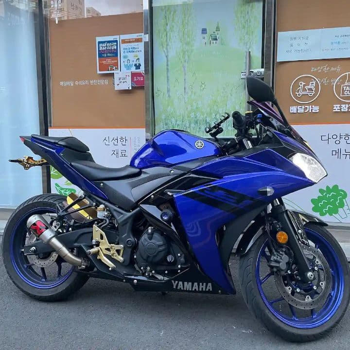 야마하 YZF R3 1