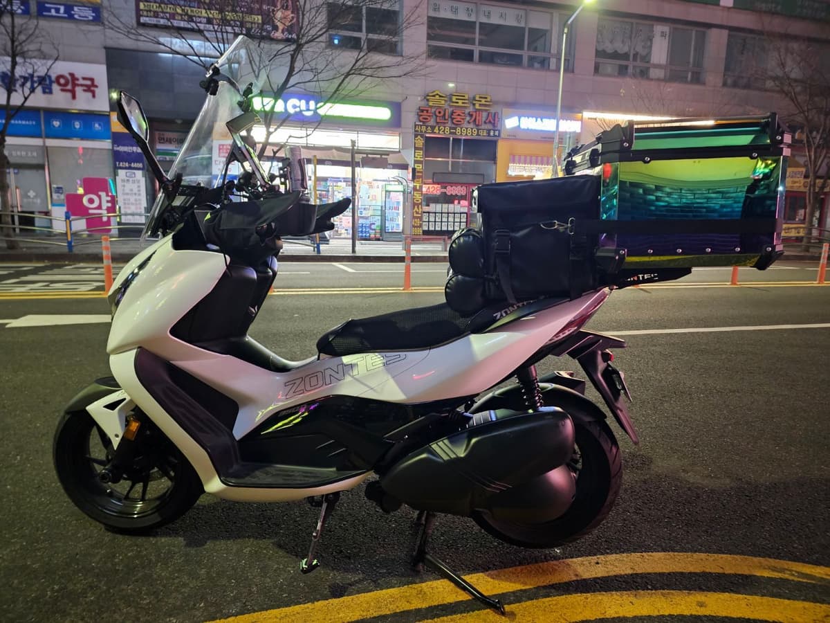 존테스 350 D 14