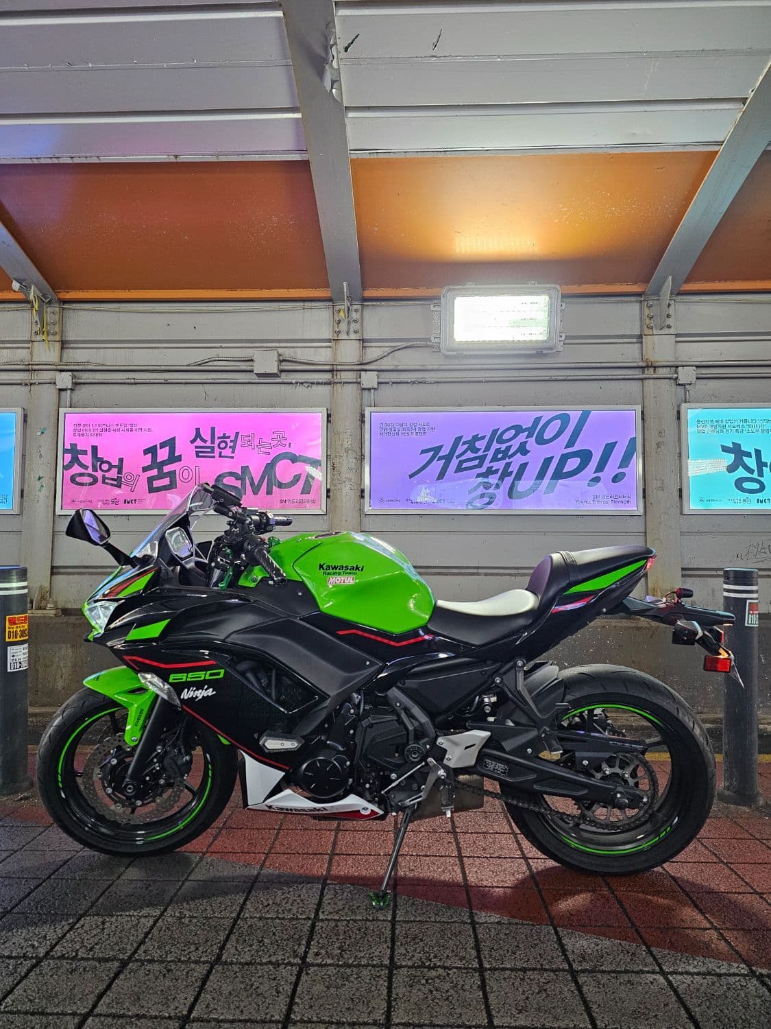 가와사키 닌자 650 ABS 2