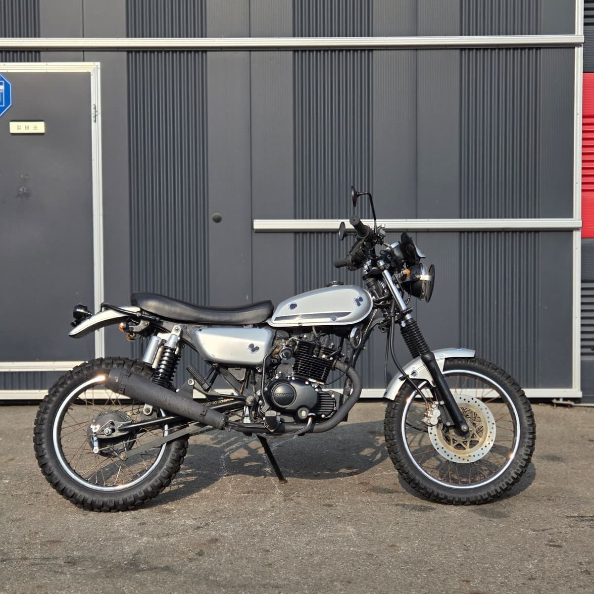 킴코 KCR 125 more