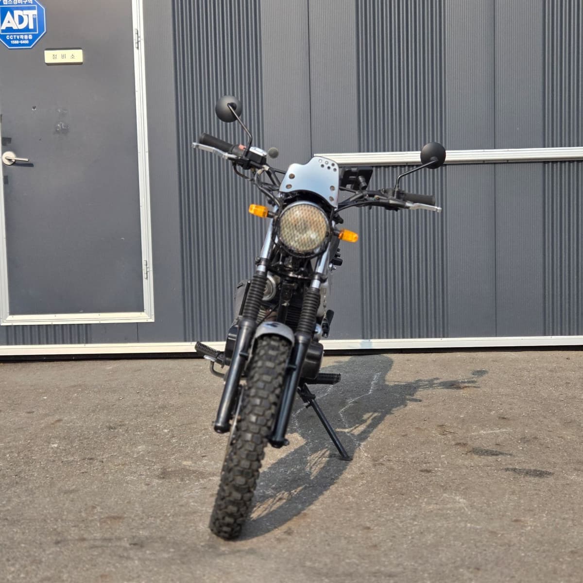 킴코 KCR 125 8
