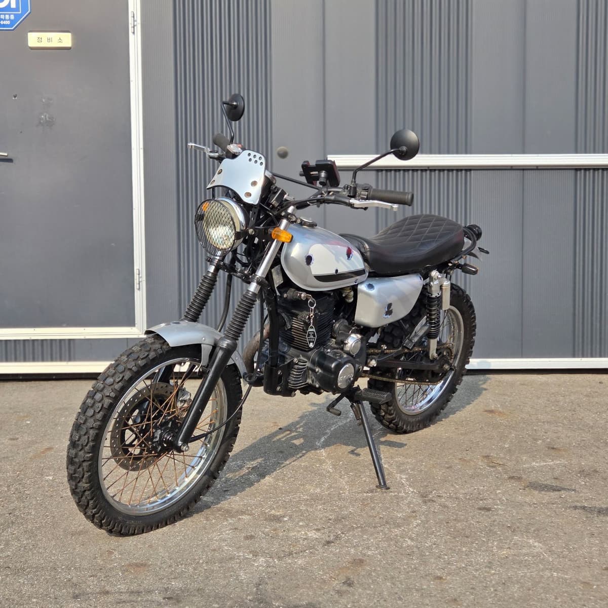 킴코 KCR 125 1