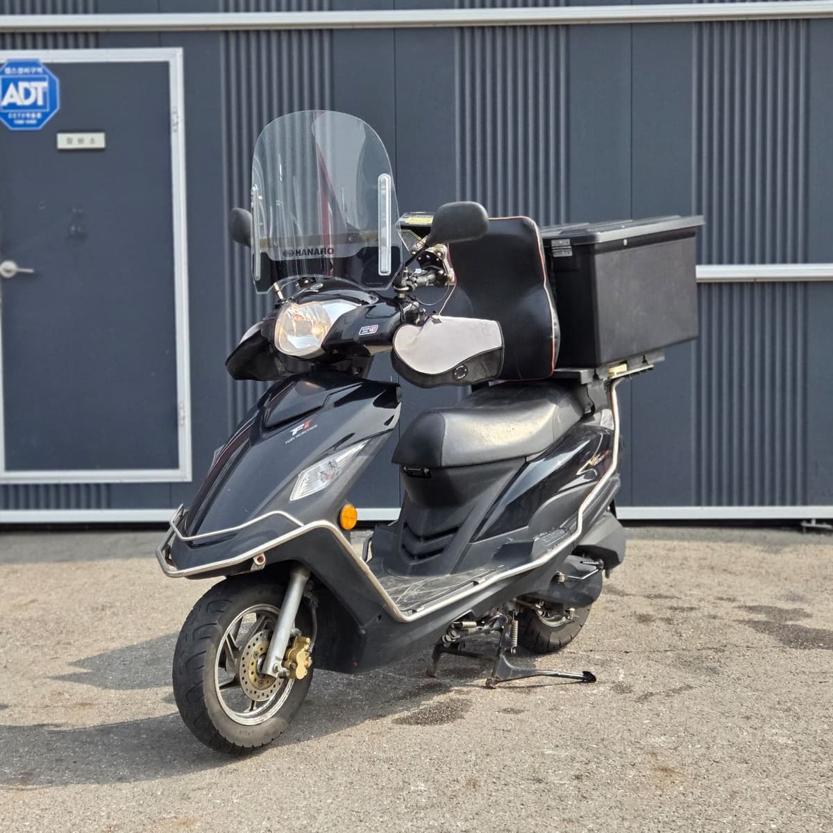 대림 VF 100 1