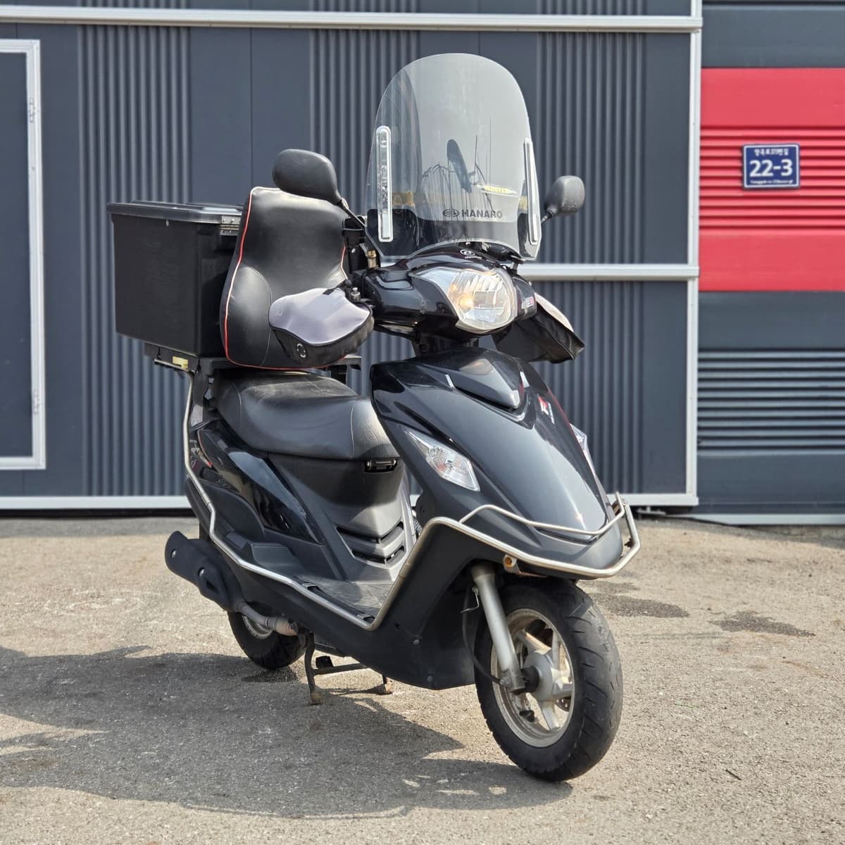 대림 VF 100 7