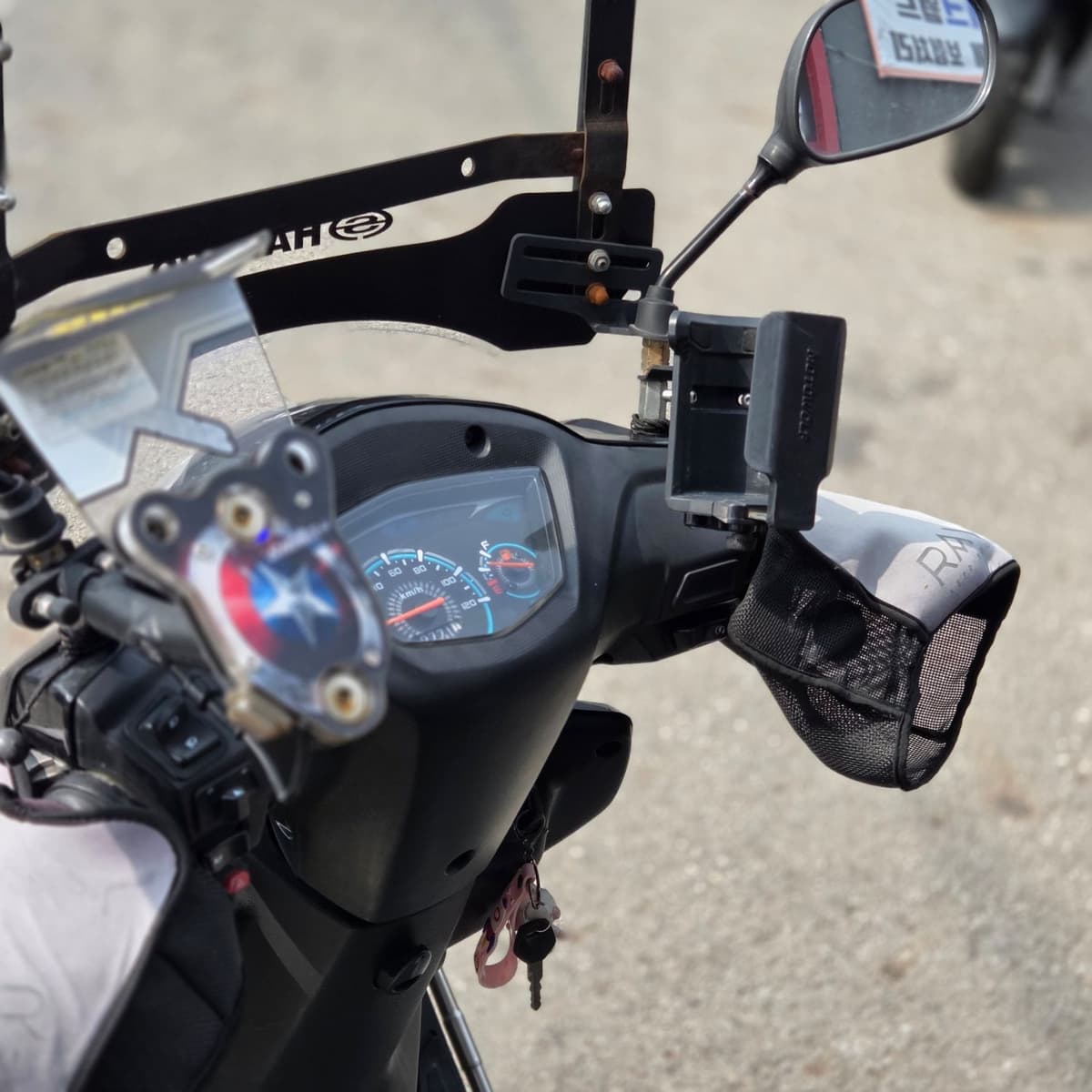 대림 VF 100 9