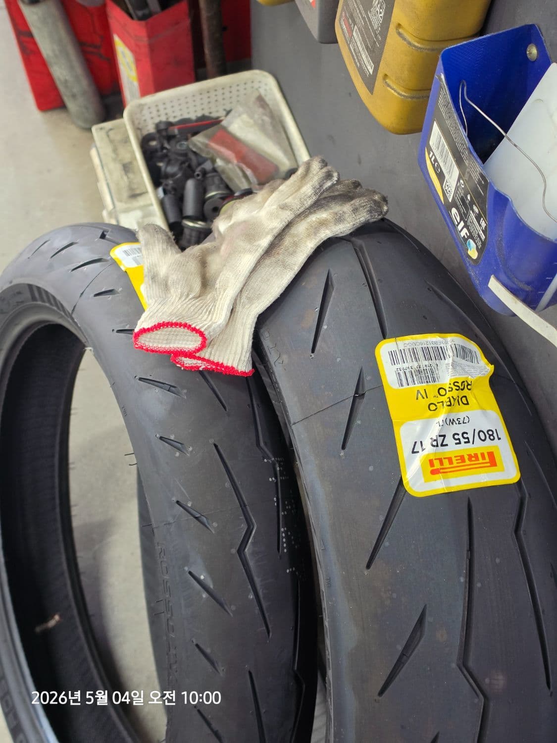 혼다 CBR 650 R MT 3