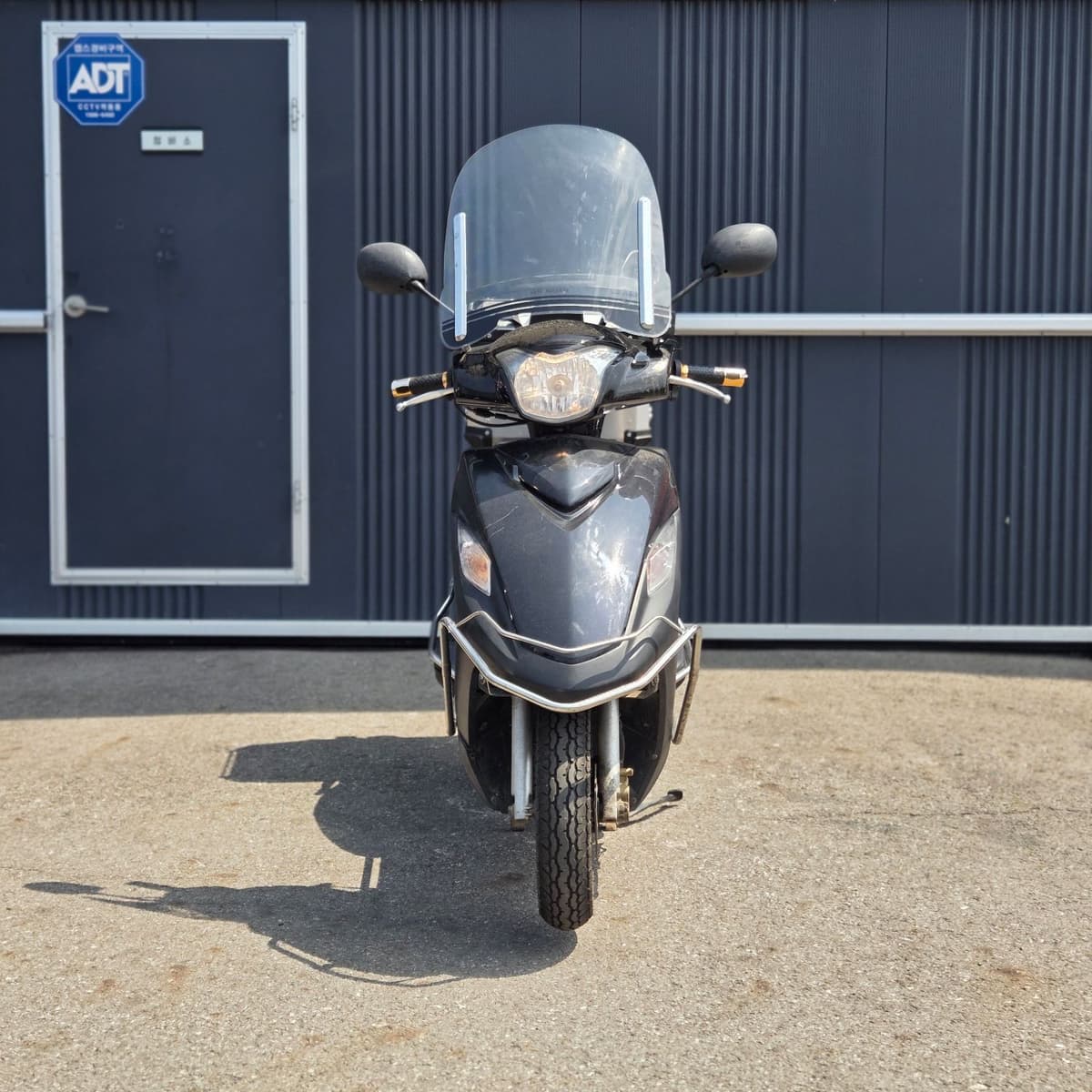 대림 VF 100 8