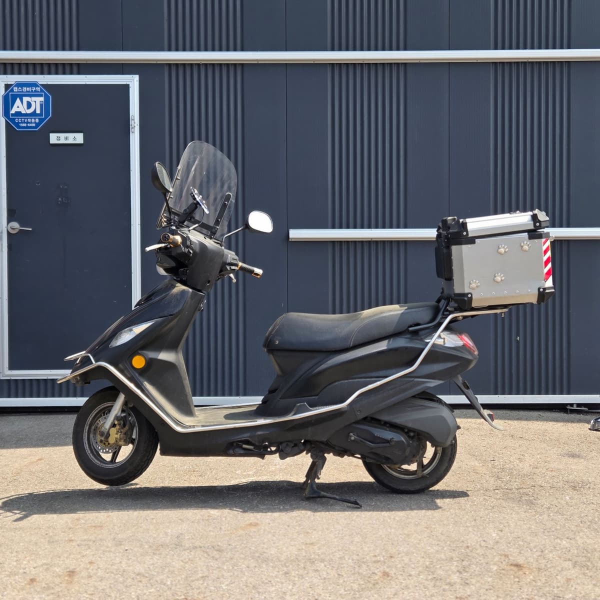 대림 VF 100 2