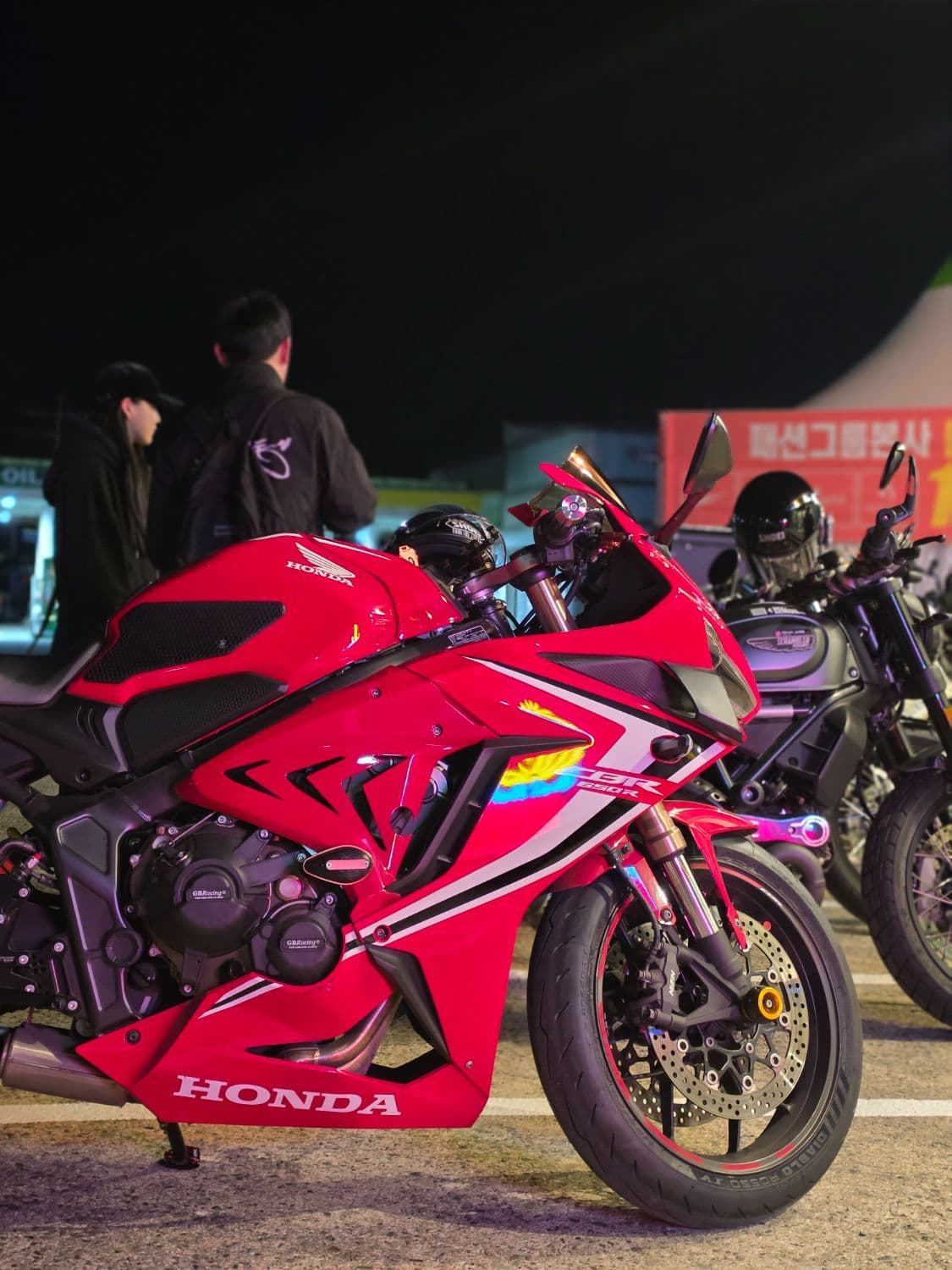 혼다 CBR 650 R MT 1