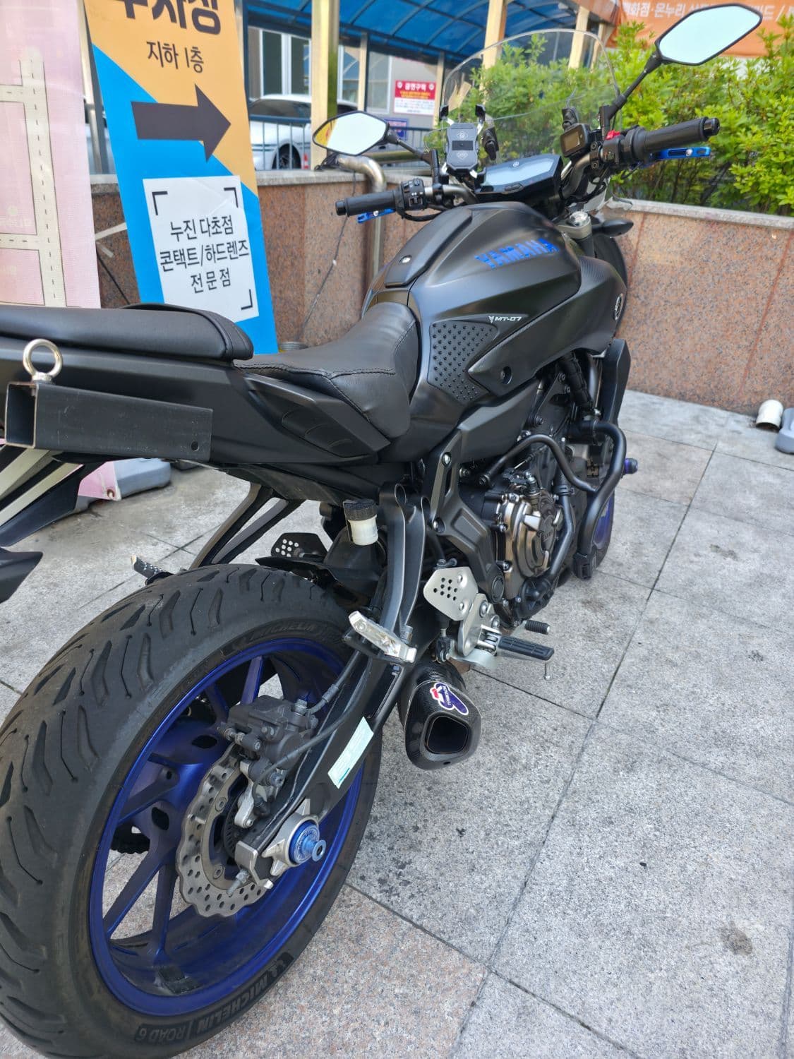 야마하 MT 07 8