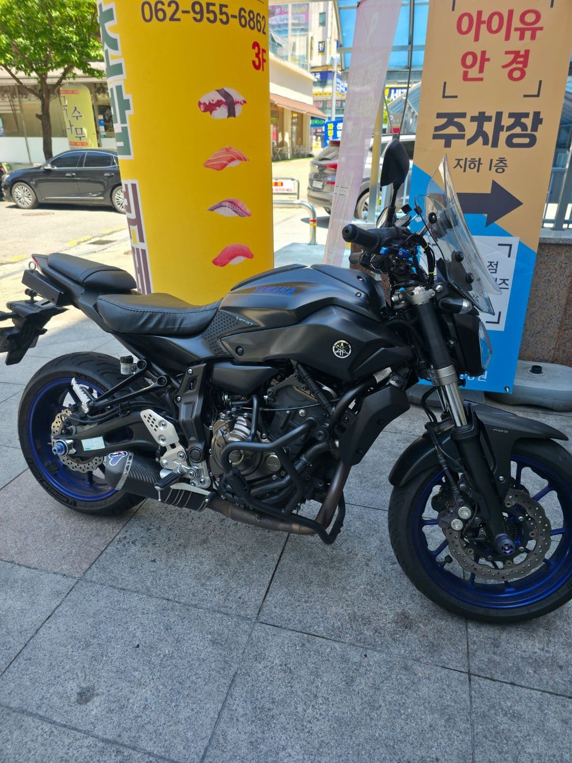 야마하 MT 07 7