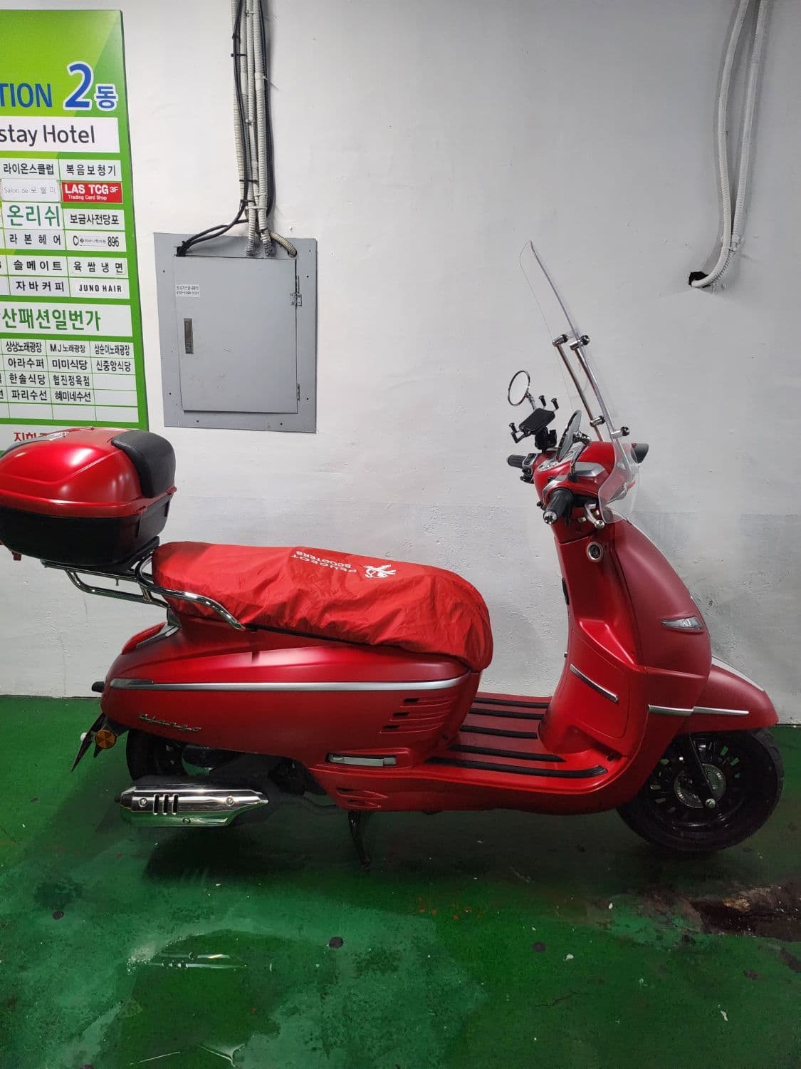 푸조 장고 에바종 125 12