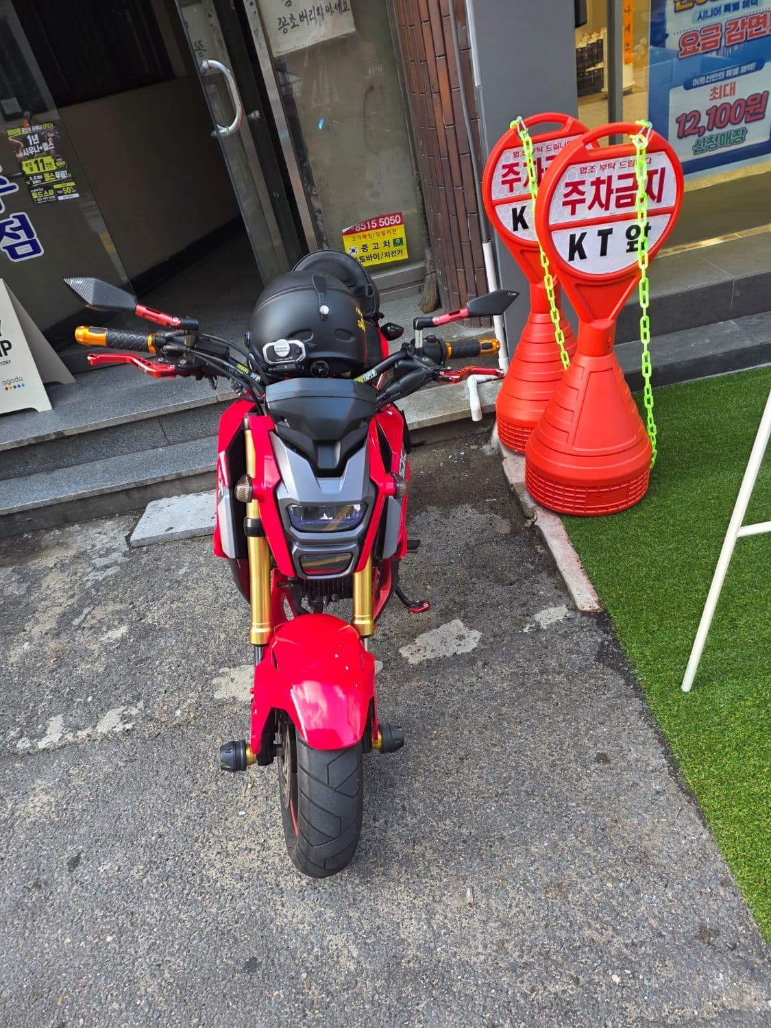 혼다 MSX 125 2