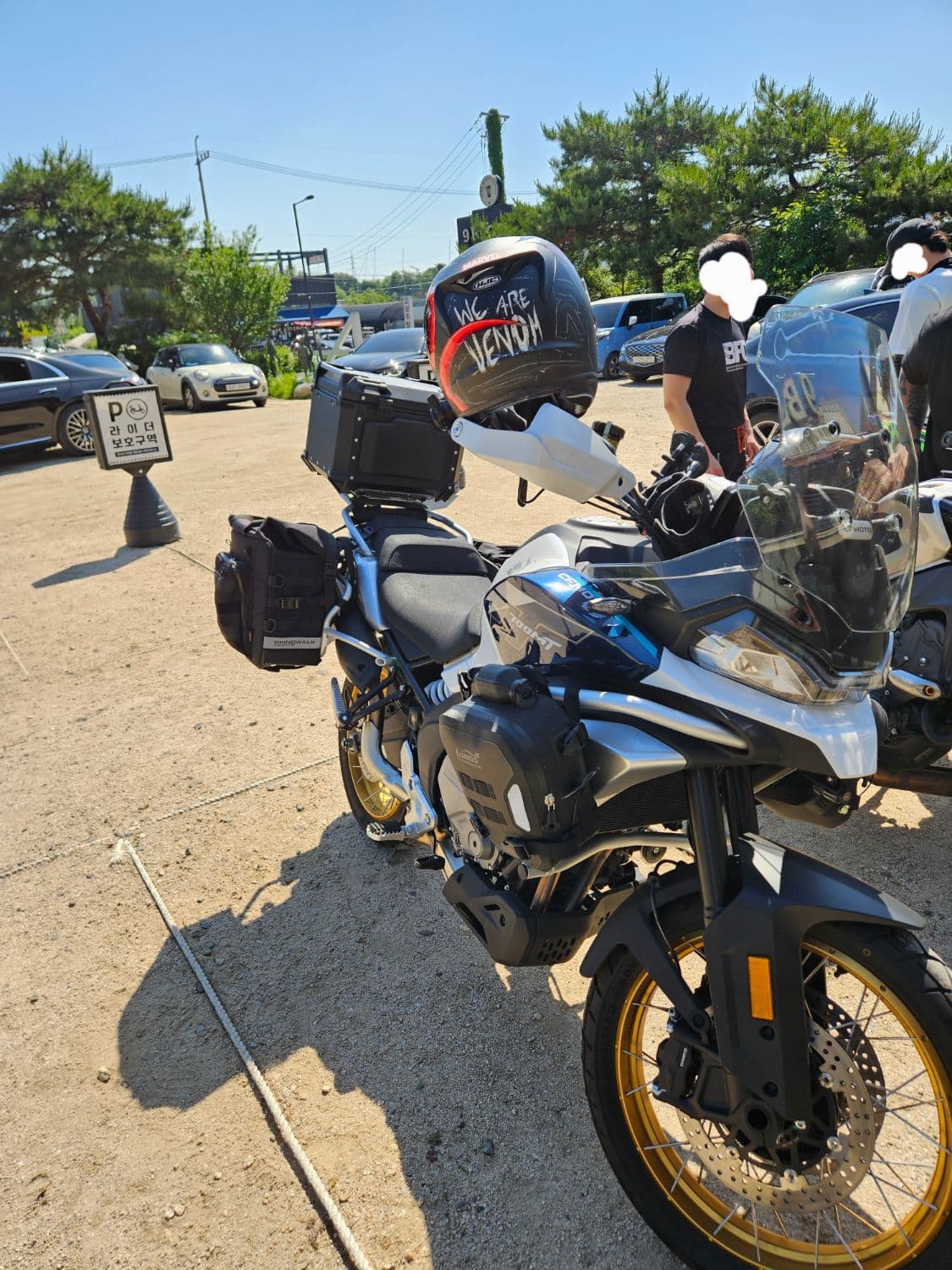 CF모토 700 MT 2