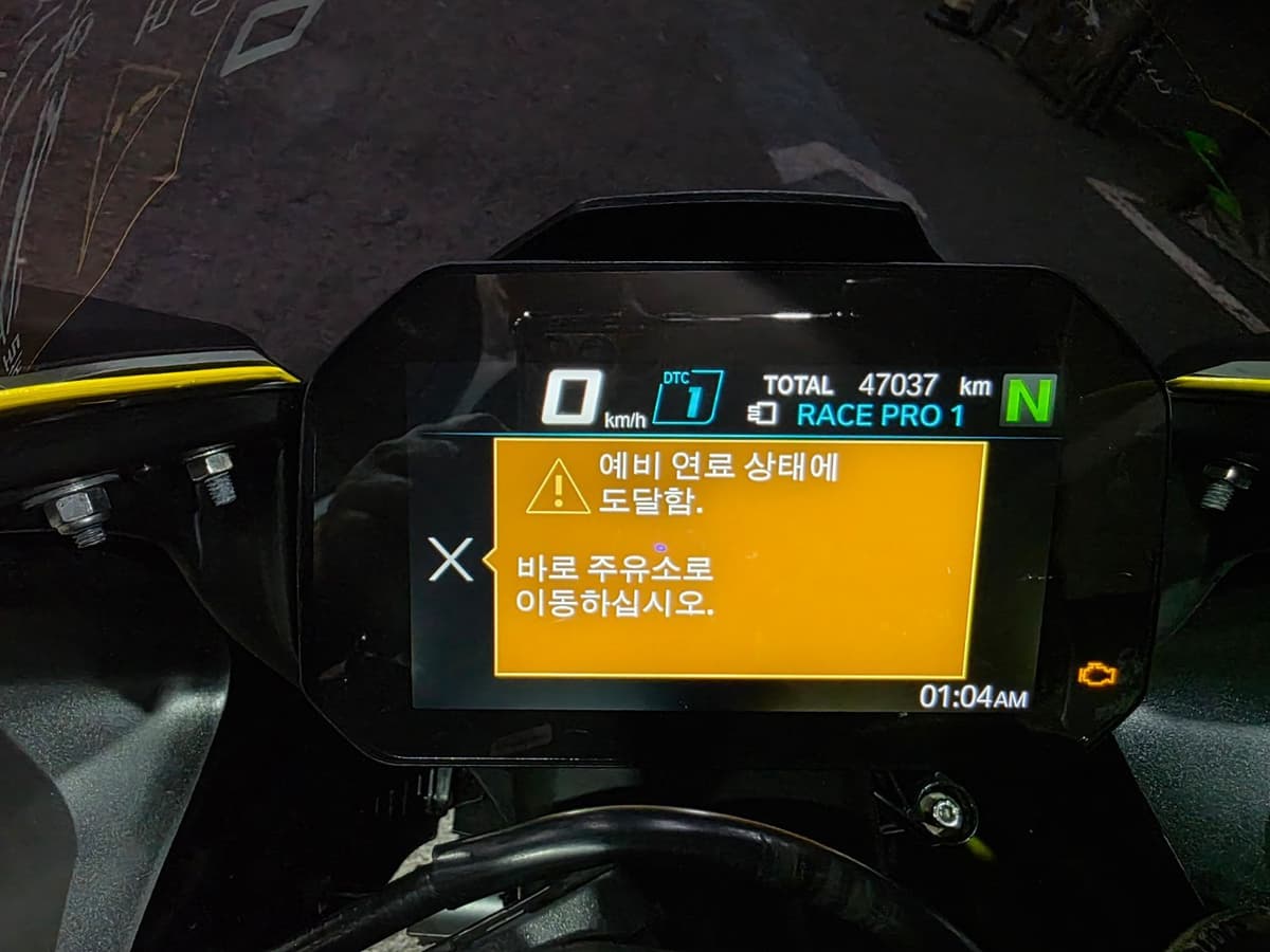 BMW S 1000 RR 4