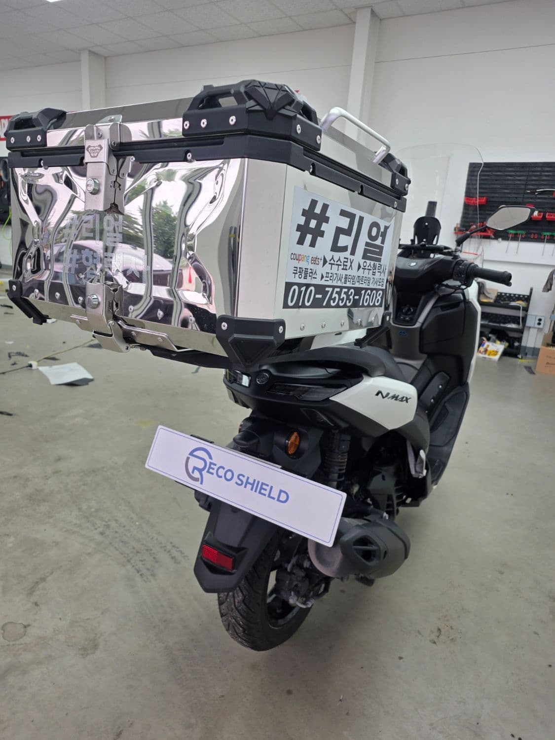 야마하 NMAX 125 10