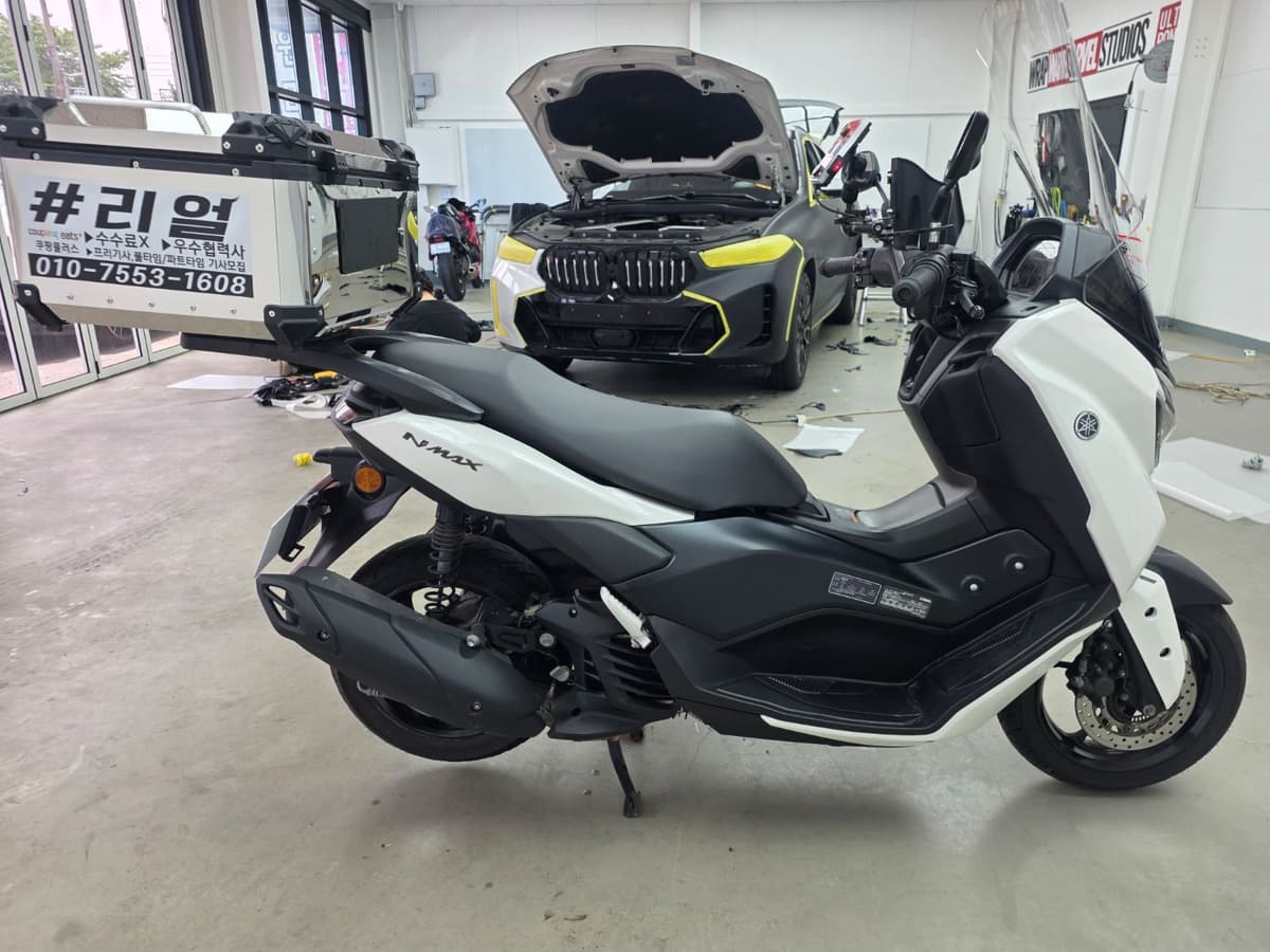 야마하 NMAX 125 4