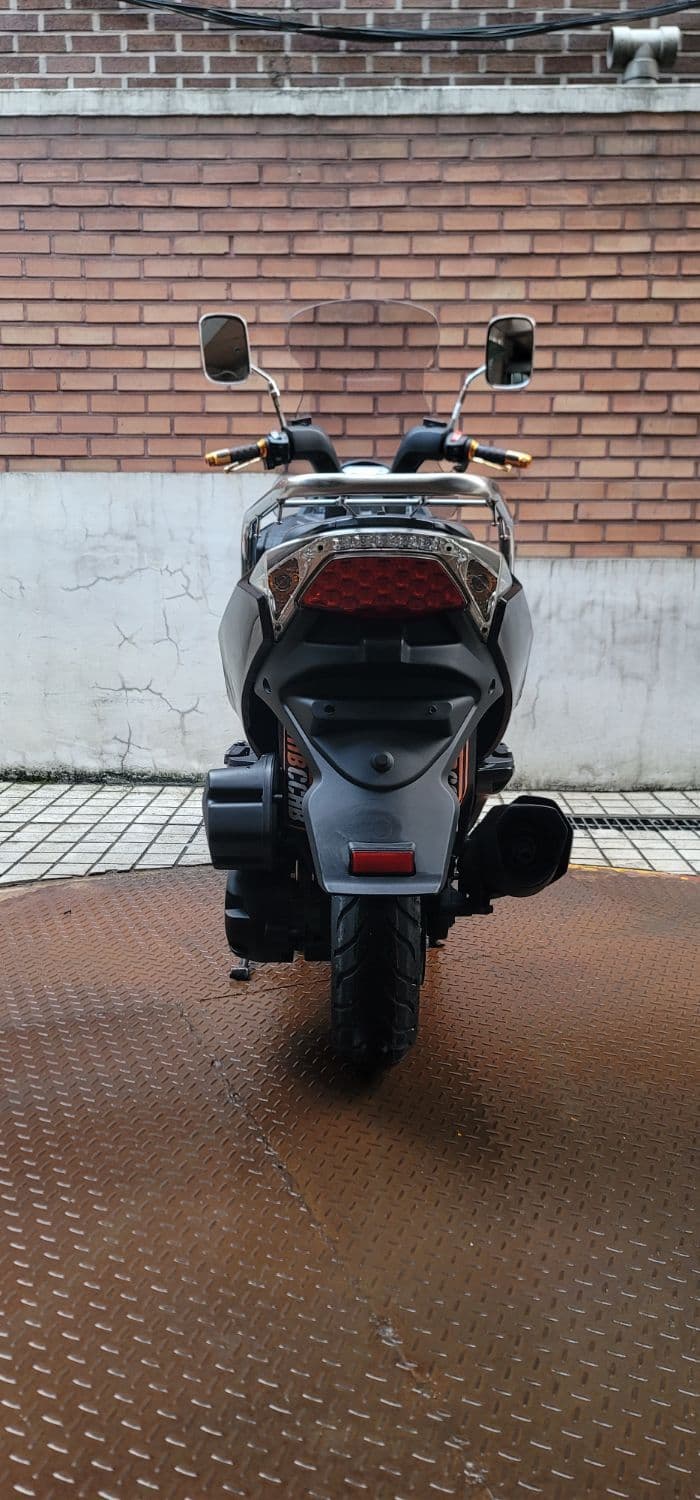 대림 Q3 2