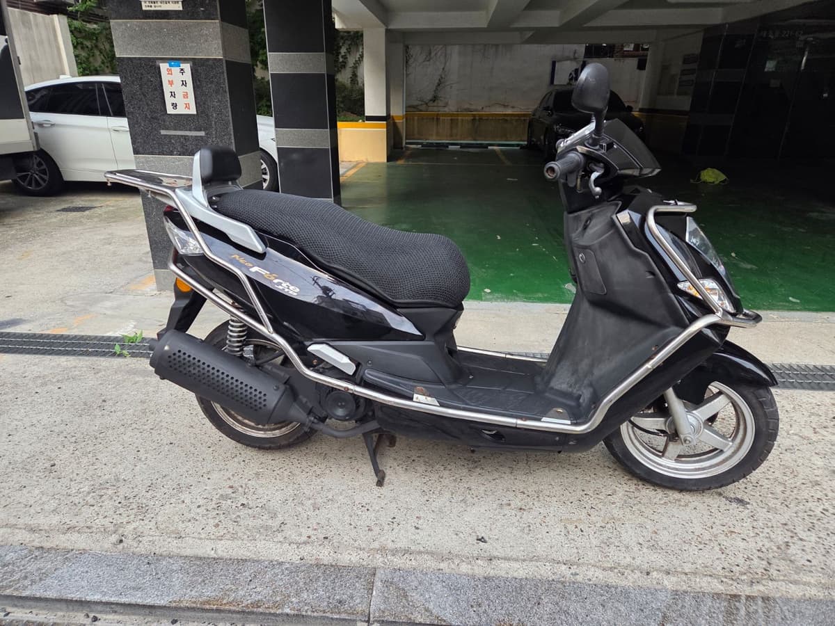 대림 네오포르테 2